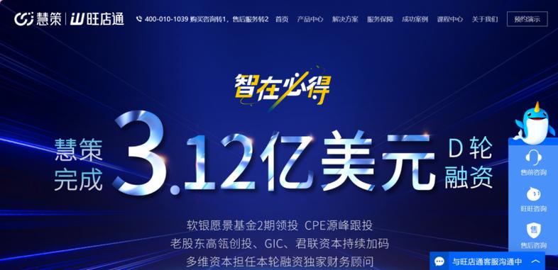 聚道云软件连接器11月新增应用/产品更新合集